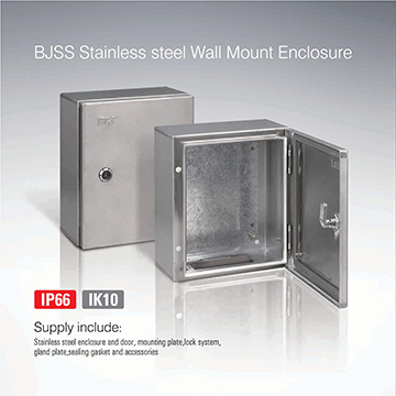 BJSS Stainless steel Wall Mount Enclosure-2